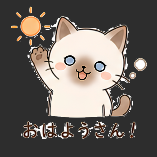 背景透過の失敗例：キャラクターの周りに白いモヤが残っている