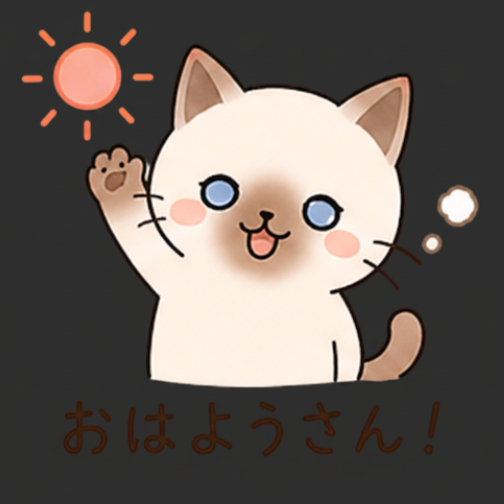 緑背景をCanva Proで透過：きれいに仕上がった